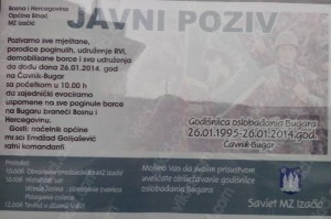 javni_poziv_new