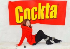 ina_cockta