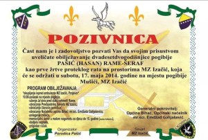 pozivnica_godisnjica_pogibije