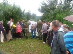 IMG_1926