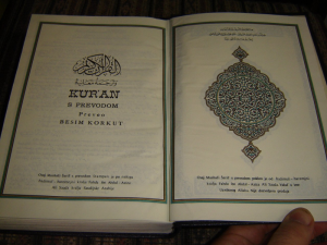 Kur'an s prevodom poklon kralja Fahda ibn Abdul - Aziza Ali Suada
